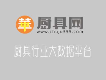 論集成灶消毒柜使用技巧(10大集成灶品牌排行榜)